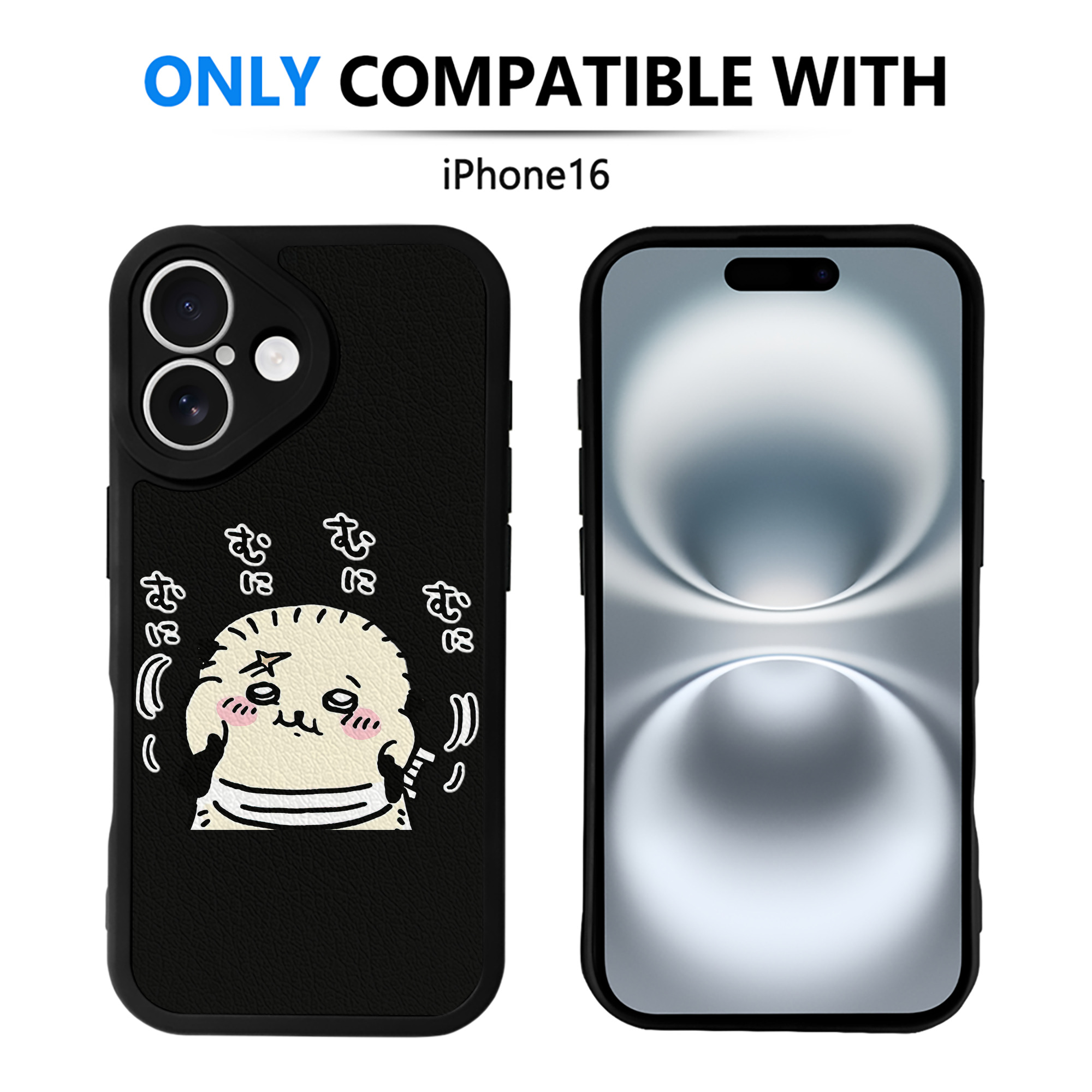 （画像用） ちいかわ ラッコ Chii-kawa Sea otter 【iPhone 16シリーズ対応】シリコンスマホケース（レザー調） 材質：シリコン